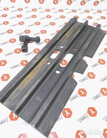 Башмак экскаватора Hyundai VOE14615120