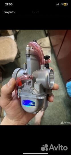 Карбюратор keihin pwk 32