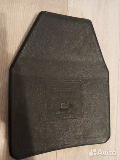 Плита 6б45 размер 3