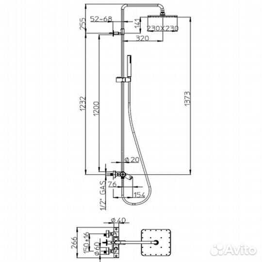 Душевая стойка Bossini Cosmo L10403.1.030 с термо