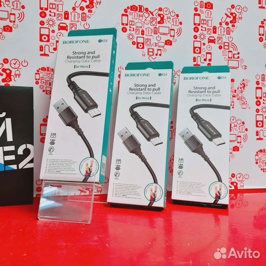 Кабель для зарядки Micro USB. 1м. к5