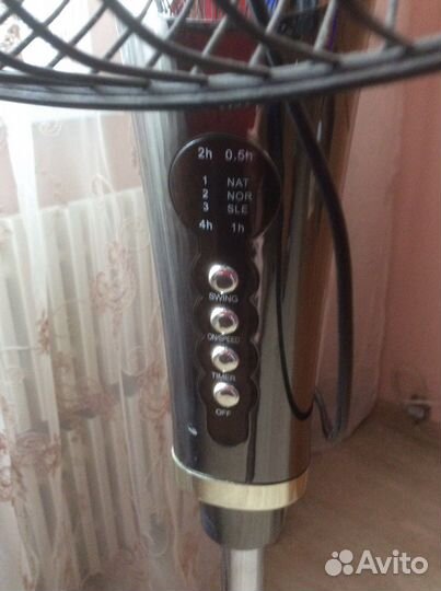 Вентилятор напольный