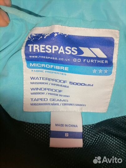 Куртка trespass и штаны rodeo