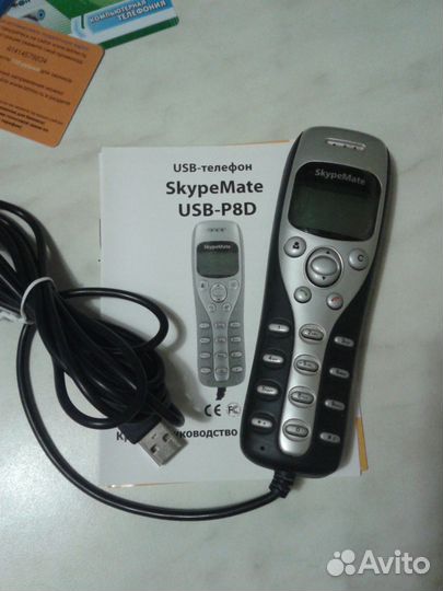 USB телефон для Skype, Viber, Whatsapp
