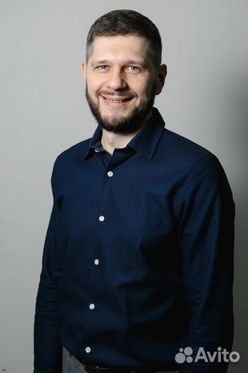 Тендерная команда