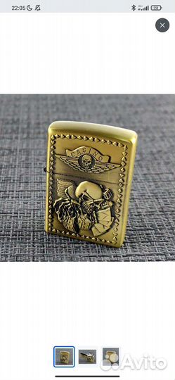 Бензиновая зажигалка Zippo