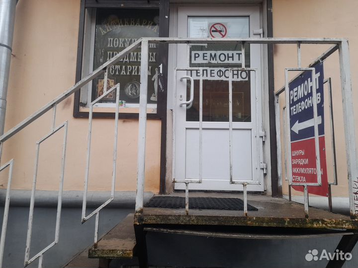 Ремонт сотовых телефонов