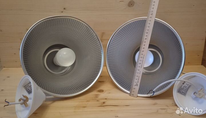 Светильник подвесной