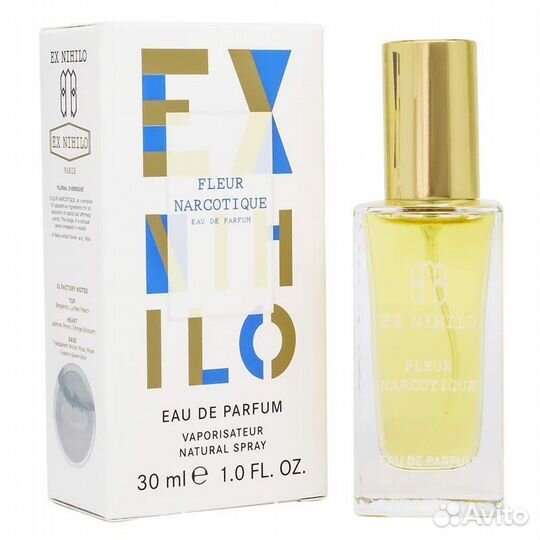 Ex nihilo fleur narcotique