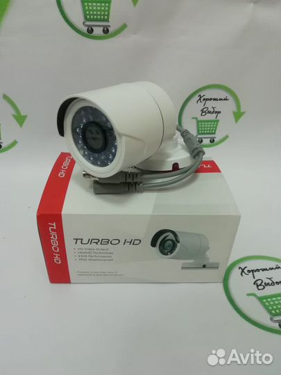 Камера видеонаблюдения уличная AHD 2MP