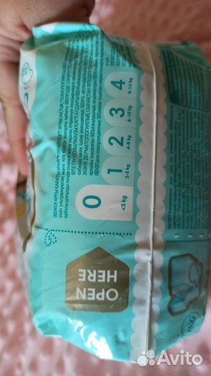 Подгузники Pampers 0,до 3кг, 22шт