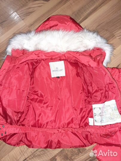 Костюм демиспзонный