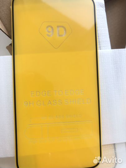 Чехол и стекло (3 шт) iPhone 14 Pro Max