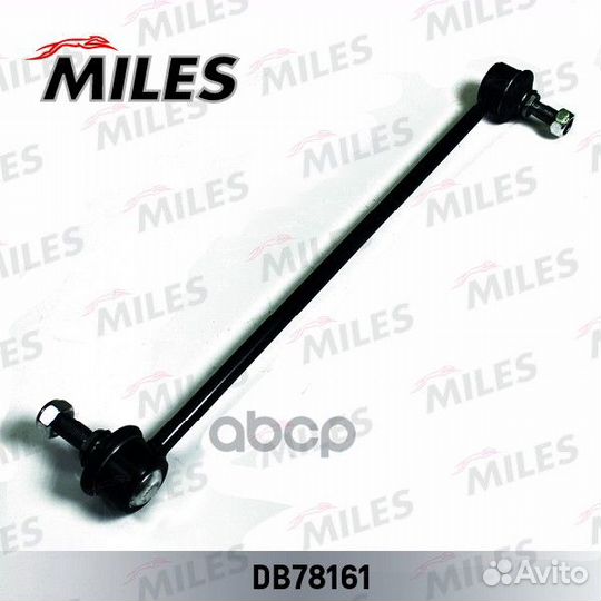 Тяга стабилизатора landrover range rover 02- пе