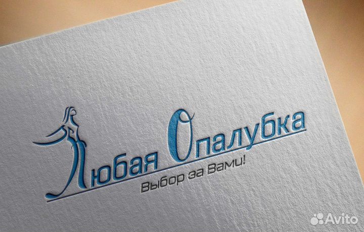 Водитель категории С на манипулятор