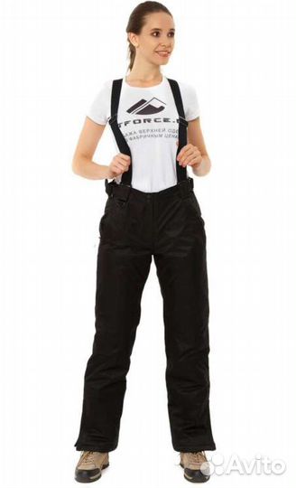 Брюки горнолыжные