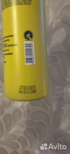 Кератин Zoom OrganoPlastia Blond