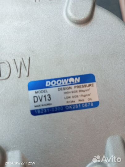 Компрессор кондиционера Kia Rio 3