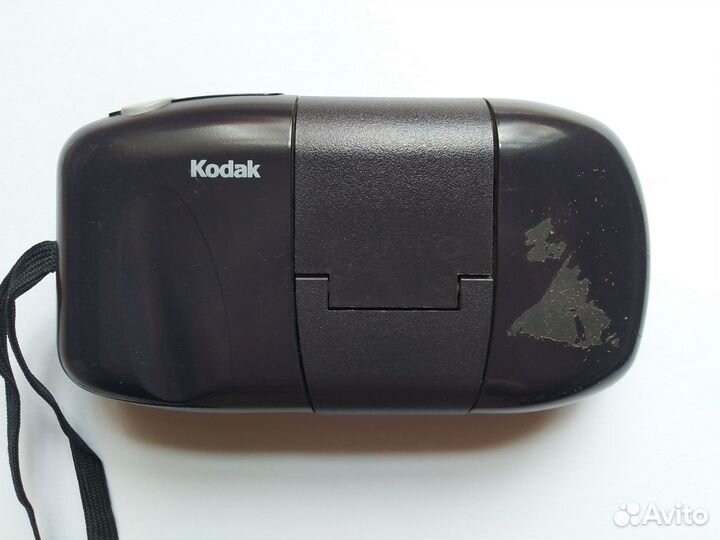 Kodak Ektanar Lens 35mm