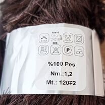 Пряжа для ручного вязания травка фантазия