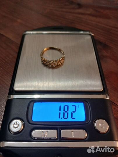 Золотое кольцо