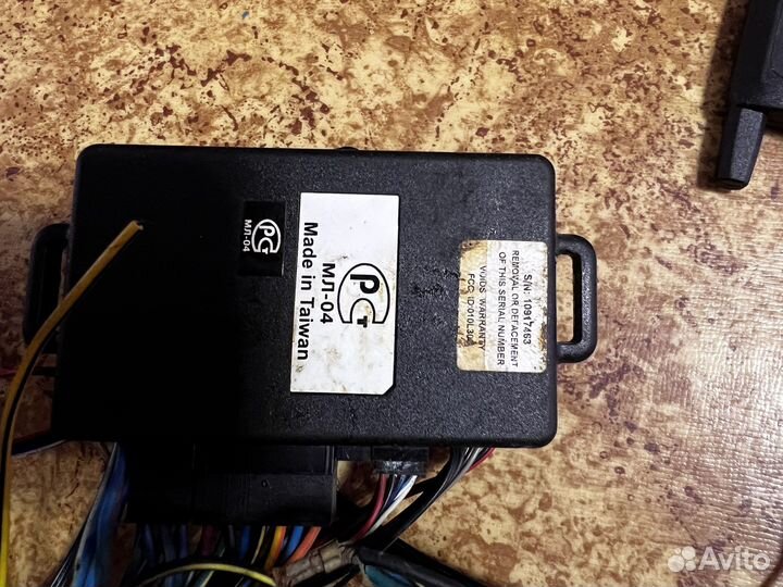 Сигнализация Jaguar EZ-a