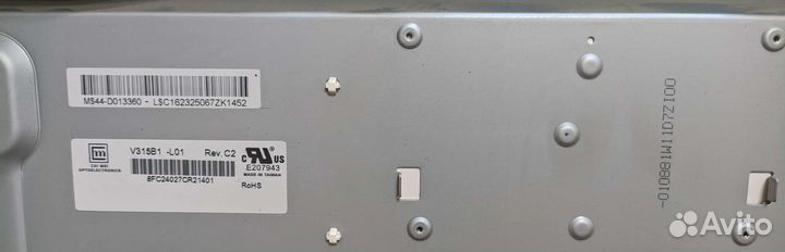 Ccfl лампы для LCD матрицы V315B1-L01 Rev.C2