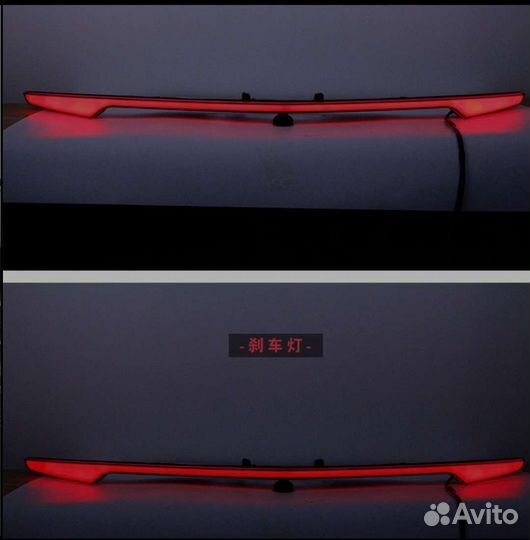 Задний фонарь дополнитель Cadillac xt6 xt5 ct6 ct5