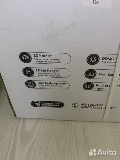 Самокат ninebot kickscooter e22