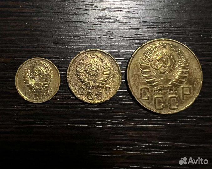 Советские монеты СССР