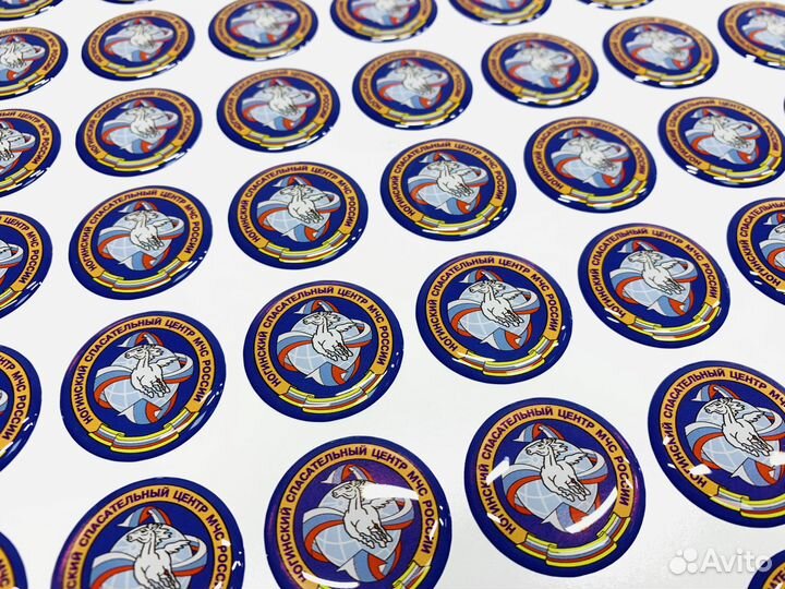 3Д наклейки стикерпак