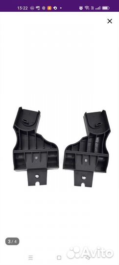 Адаптеры для автолюльки