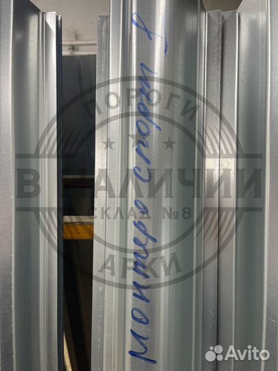 Ремонтный порог правый Mitsubishi Montero Sport