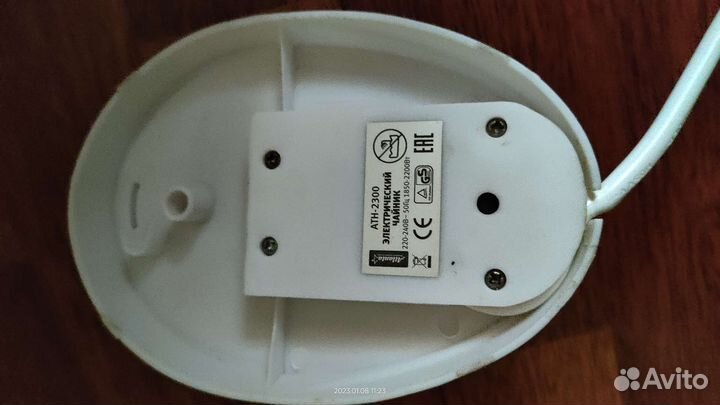 Электрочайник