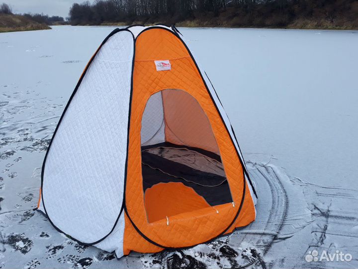 Палатка трехслойная для зимней рыбалки