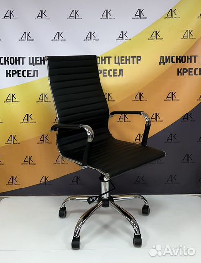 Кресло руководителя новое