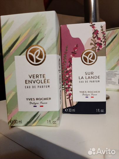 Новинки Ив Роше Verte Envolee и Sur la Lande 30 мл