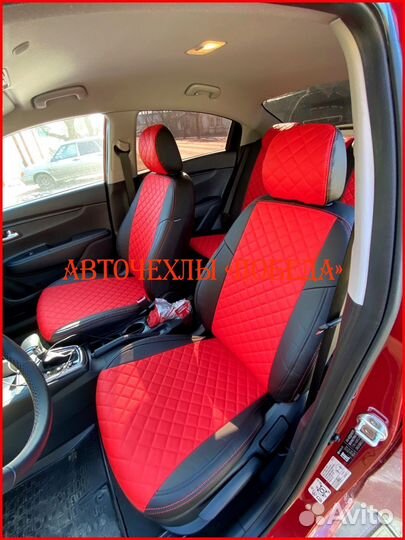 Чехлы Kia Rio 4 из экокожи чёрно-красные Ромб