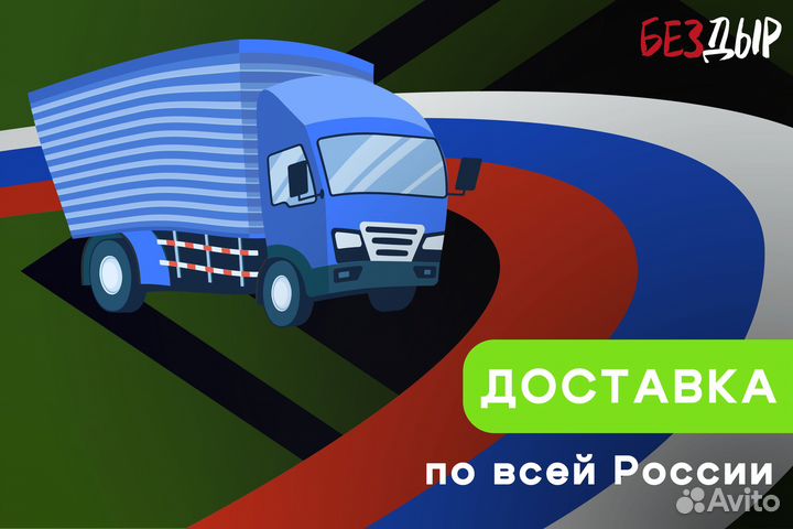 Кузовной порог Toyota Camry XV30 5 левый