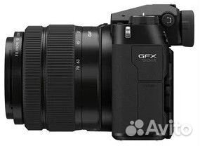 Fujifilm GFX 50S II Kit GF35-70mm