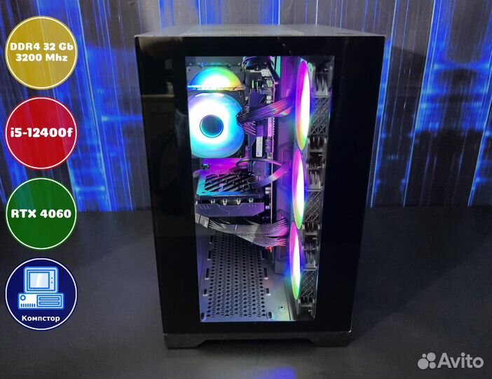 Системник игровой i5-RTX4060-32DDR4-NKW7921036-H610