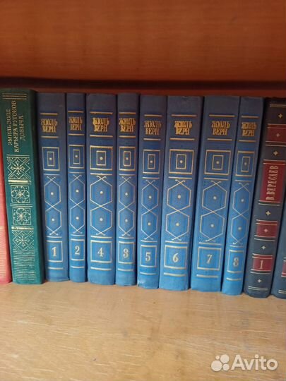 Книги собрание сочинений