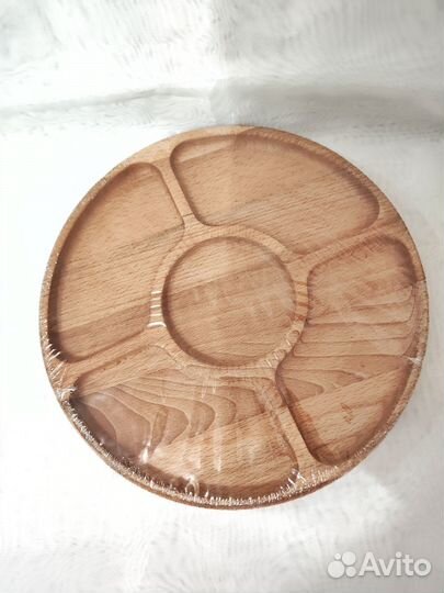 Менажница новая 25см, тарелка для сервировки