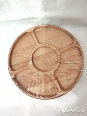 Менажница новая 25см, тарелка для сервировки