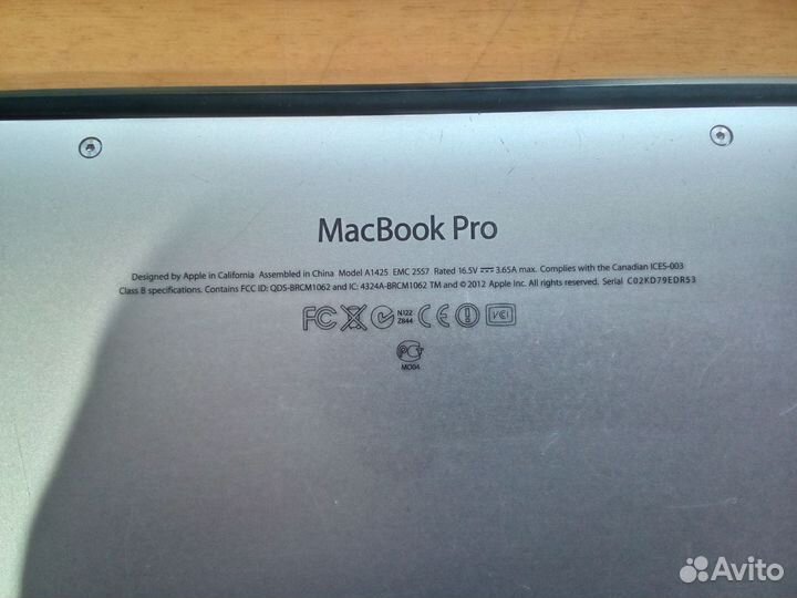 Apple MacBook Pro 13