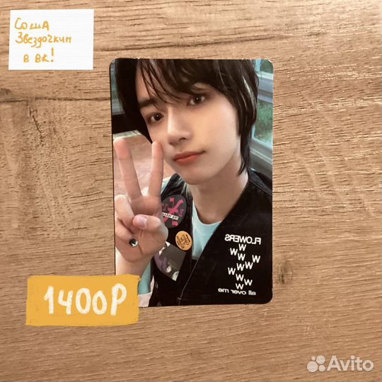 Карточки тхт