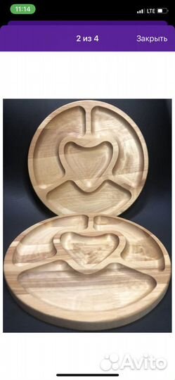 Менажница деревянная