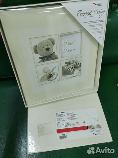 Фотоальбомы Walter