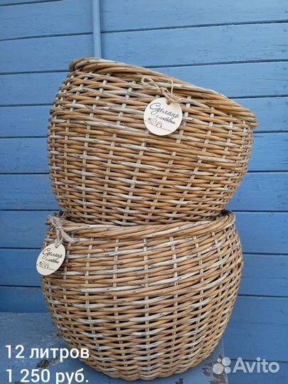 Кашпо из искусственного ротанга для садовых цветов