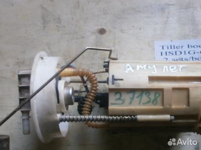 Топливный насос Chery Amulet